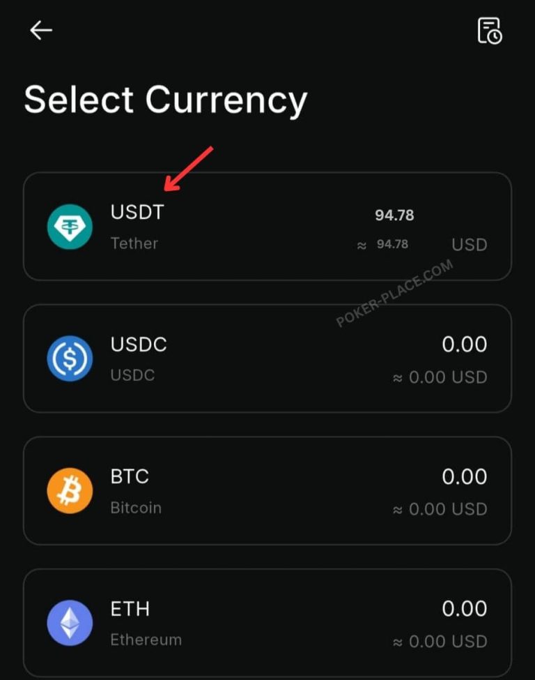יתרת ה USDT שלכם